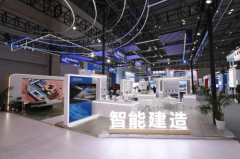 辞别高危沉劳力！沉庆智能建制研究院携近20款建