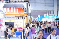 2025第十六届东莞台博会揭幕——亚洲齐聚东莞
