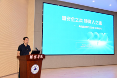 濰坊學院創新構建“七四五”育人新模式 打制全