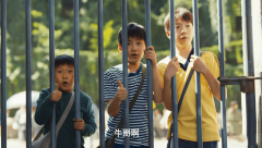 <b>今晚央八首播！黄景瑜、关晓彤从演小满一男撩</b>